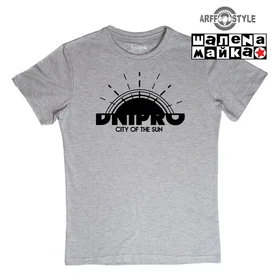 Прикольные футболки: Dnipro City Of The Sun